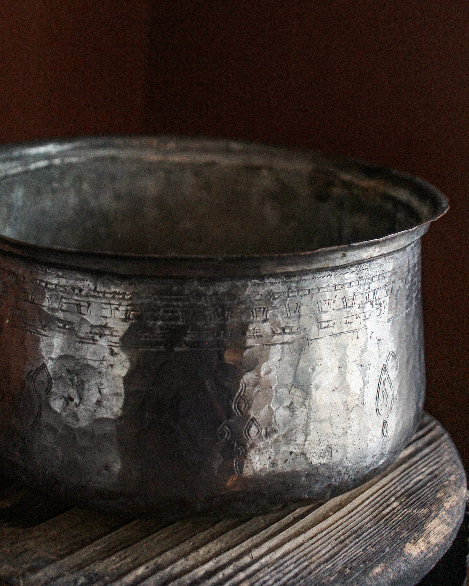 Late 17th Century Islamic Talismanic Bowl