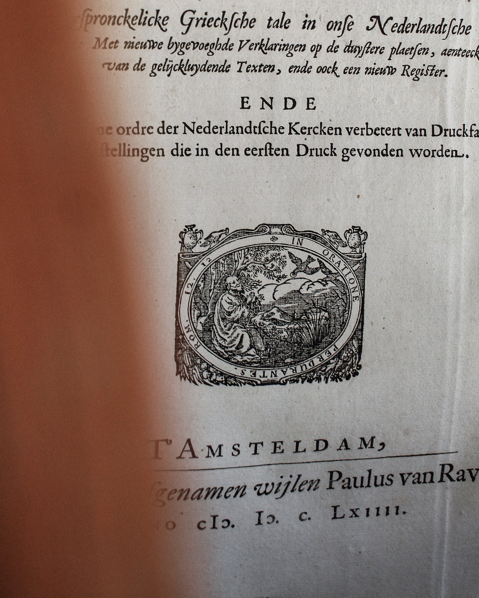 Monumental 17th Century Dutch Bible