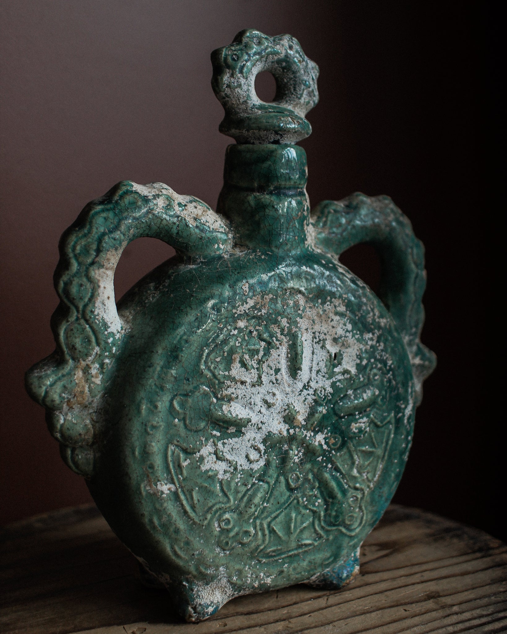 Byzantine Green Glazed Pottery Flask with Encrustation